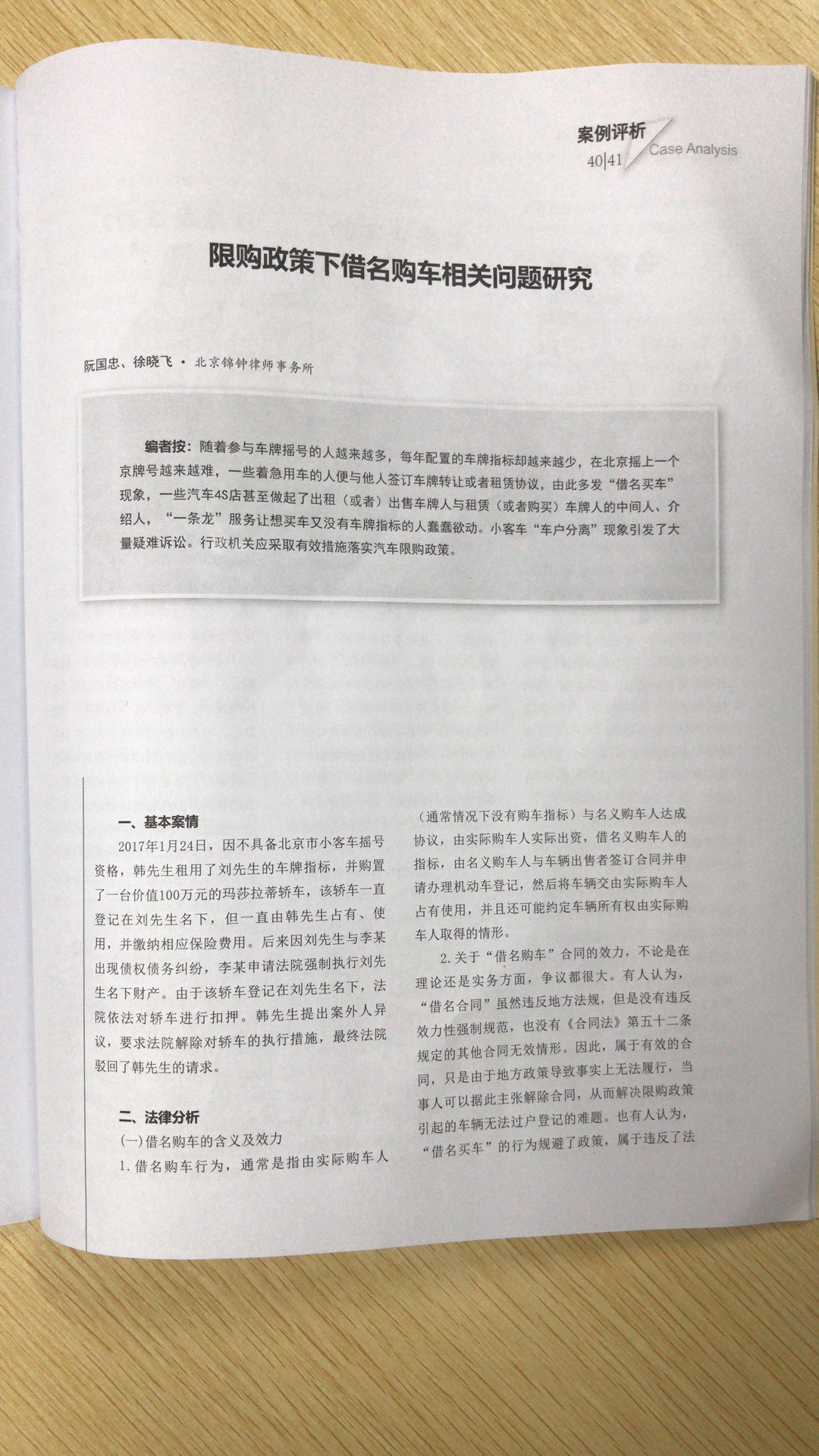2222.jpg